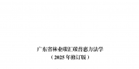&#31859;&#20848;&#24179;&#21488;&#45;&#31859;&#20848;&#77;&#73;&#76;&#65;&#78;&#40;&#20013;&#22269;&#41;