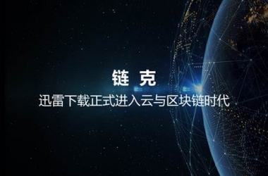 &#31859;&#20848;&#24179;&#21488;&#45;&#31859;&#20848;&#77;&#73;&#76;&#65;&#78;&#40;&#20013;&#22269;&#41;
