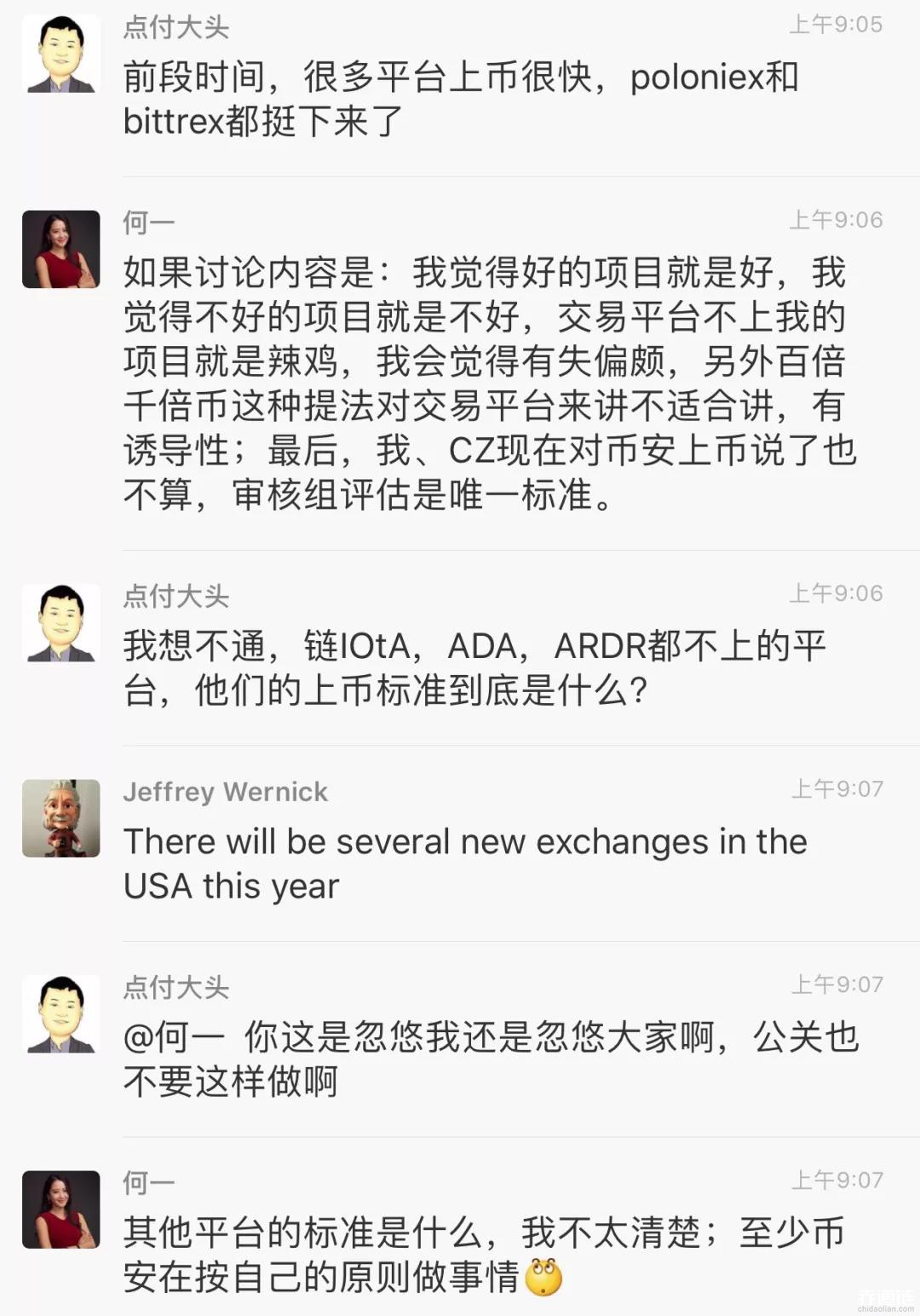 &#31859;&#20848;&#24179;&#21488;&#45;&#31859;&#20848;&#77;&#73;&#76;&#65;&#78;&#40;&#20013;&#22269;&#41;