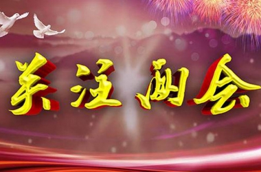 &#31859;&#20848;&#24179;&#21488;&#45;&#31859;&#20848;&#77;&#73;&#76;&#65;&#78;&#40;&#20013;&#22269;&#41;