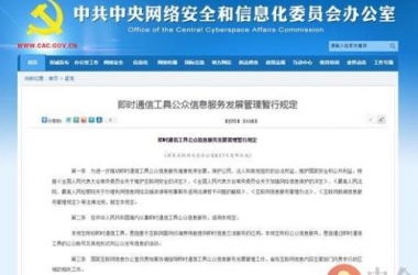 &#31859;&#20848;&#24179;&#21488;&#45;&#31859;&#20848;&#77;&#73;&#76;&#65;&#78;&#40;&#20013;&#22269;&#41;