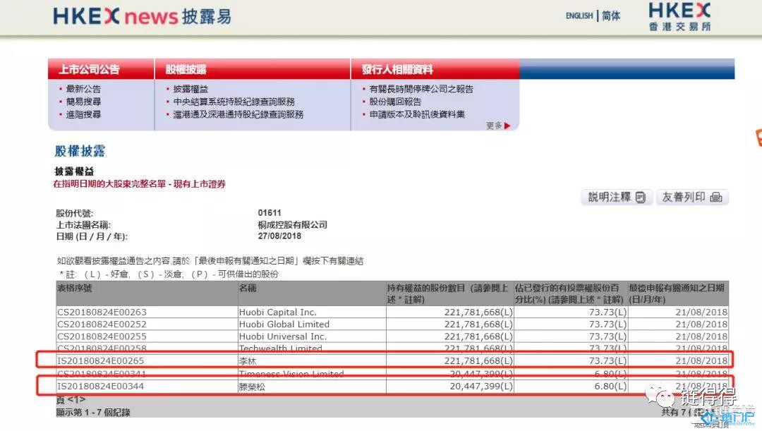 &#31859;&#20848;&#24179;&#21488;&#45;&#31859;&#20848;&#77;&#73;&#76;&#65;&#78;&#40;&#20013;&#22269;&#41;