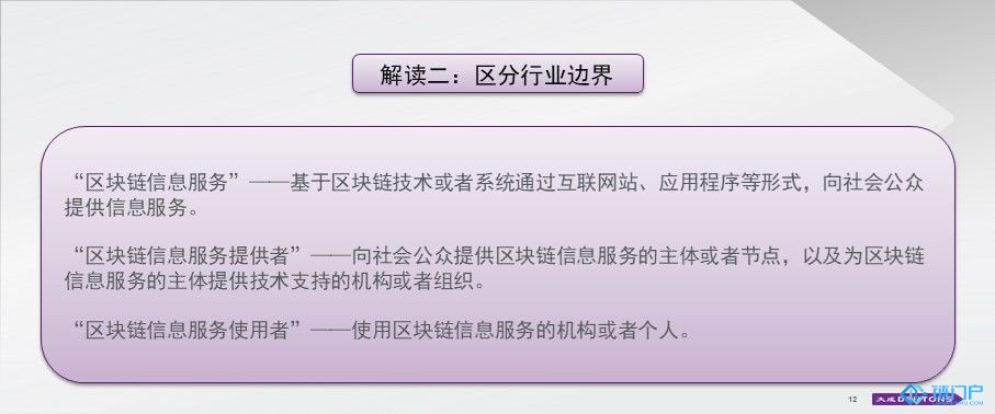 &#31859;&#20848;&#24179;&#21488;&#45;&#31859;&#20848;&#77;&#73;&#76;&#65;&#78;&#40;&#20013;&#22269;&#41;