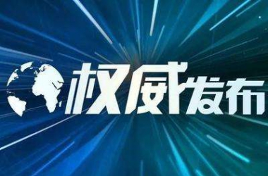 &#31859;&#20848;&#24179;&#21488;&#45;&#31859;&#20848;&#77;&#73;&#76;&#65;&#78;&#40;&#20013;&#22269;&#41;