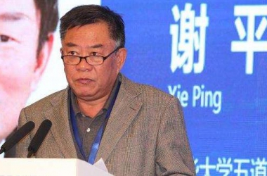 &#31859;&#20848;&#24179;&#21488;&#45;&#31859;&#20848;&#77;&#73;&#76;&#65;&#78;&#40;&#20013;&#22269;&#41;