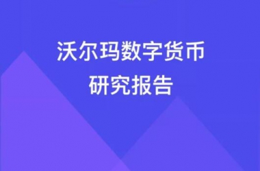 &#31859;&#20848;&#24179;&#21488;&#45;&#31859;&#20848;&#77;&#73;&#76;&#65;&#78;&#40;&#20013;&#22269;&#41;