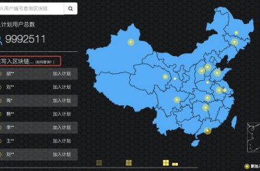 &#31859;&#20848;&#24179;&#21488;&#45;&#31859;&#20848;&#77;&#73;&#76;&#65;&#78;&#40;&#20013;&#22269;&#41;