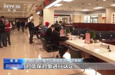 &#31859;&#20848;&#24179;&#21488;&#45;&#31859;&#20848;&#77;&#73;&#76;&#65;&#78;&#40;&#20013;&#22269;&#41;