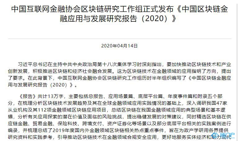 &#31859;&#20848;&#24179;&#21488;&#45;&#31859;&#20848;&#77;&#73;&#76;&#65;&#78;&#40;&#20013;&#22269;&#41;
