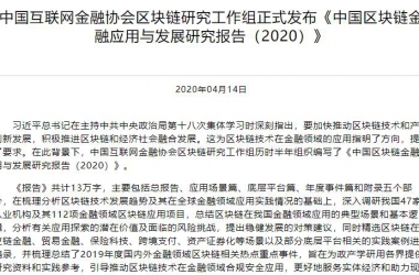 &#31859;&#20848;&#24179;&#21488;&#45;&#31859;&#20848;&#77;&#73;&#76;&#65;&#78;&#40;&#20013;&#22269;&#41;
