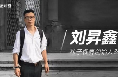 &#31859;&#20848;&#24179;&#21488;&#45;&#31859;&#20848;&#77;&#73;&#76;&#65;&#78;&#40;&#20013;&#22269;&#41;
