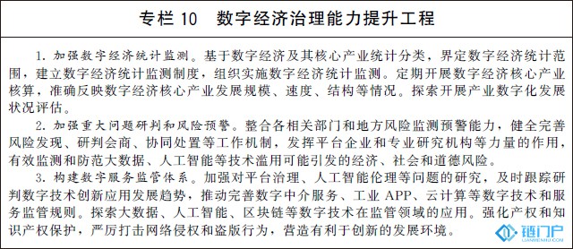 &#31859;&#20848;&#24179;&#21488;&#45;&#31859;&#20848;&#77;&#73;&#76;&#65;&#78;&#40;&#20013;&#22269;&#41;