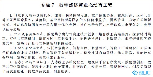 &#31859;&#20848;&#24179;&#21488;&#45;&#31859;&#20848;&#77;&#73;&#76;&#65;&#78;&#40;&#20013;&#22269;&#41;