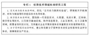 &#31859;&#20848;&#24179;&#21488;&#45;&#31859;&#20848;&#77;&#73;&#76;&#65;&#78;&#40;&#20013;&#22269;&#41;
