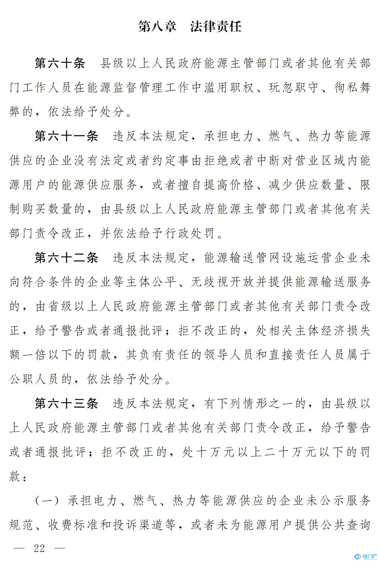 &#31859;&#20848;&#24179;&#21488;&#45;&#31859;&#20848;&#77;&#73;&#76;&#65;&#78;&#40;&#20013;&#22269;&#41;