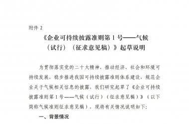 &#31859;&#20848;&#24179;&#21488;&#45;&#31859;&#20848;&#77;&#73;&#76;&#65;&#78;&#40;&#20013;&#22269;&#41;