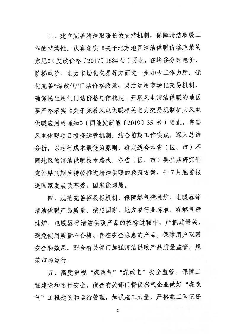 &#31859;&#20848;&#24179;&#21488;&#45;&#31859;&#20848;&#77;&#73;&#76;&#65;&#78;&#40;&#20013;&#22269;&#41;