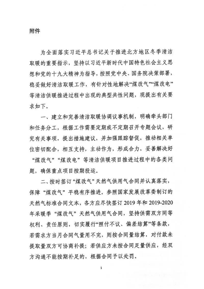 &#31859;&#20848;&#24179;&#21488;&#45;&#31859;&#20848;&#77;&#73;&#76;&#65;&#78;&#40;&#20013;&#22269;&#41;